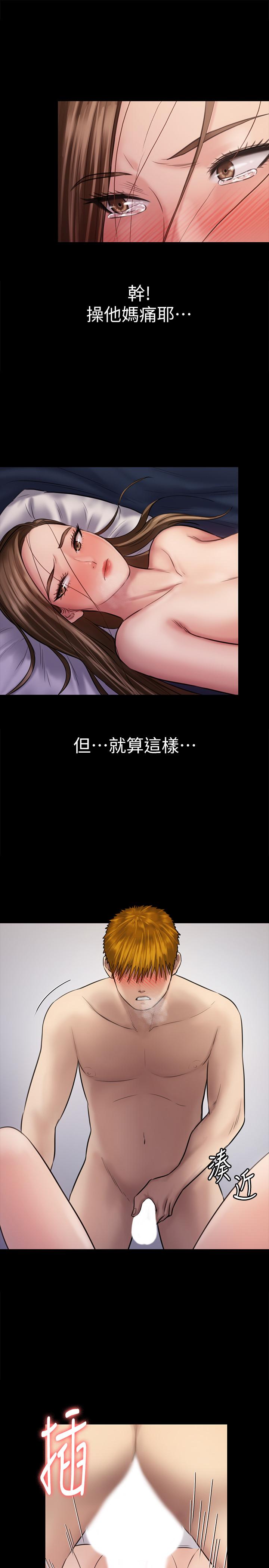 1P - 傀儡