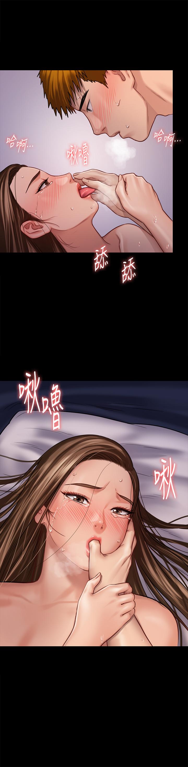 31P - 傀儡