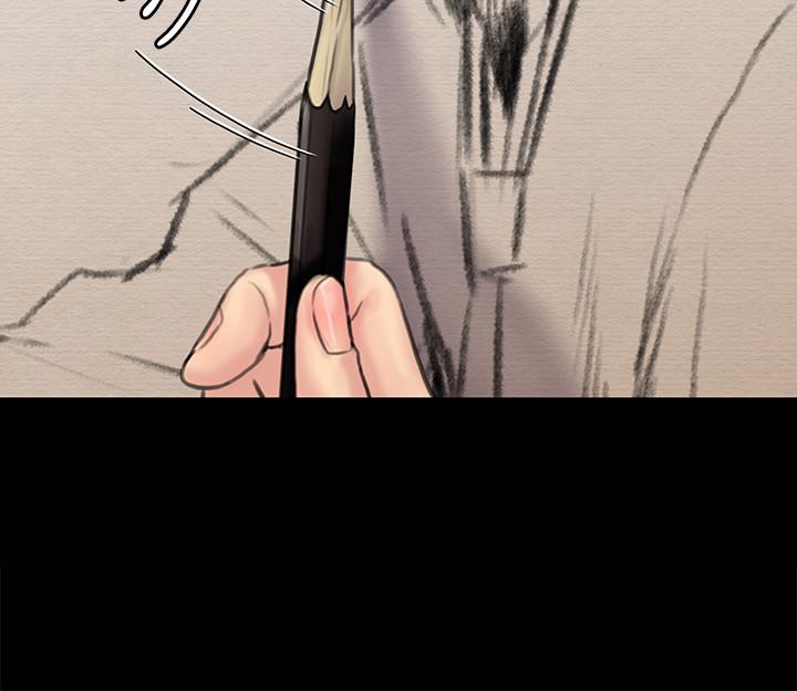 9P - 傀儡