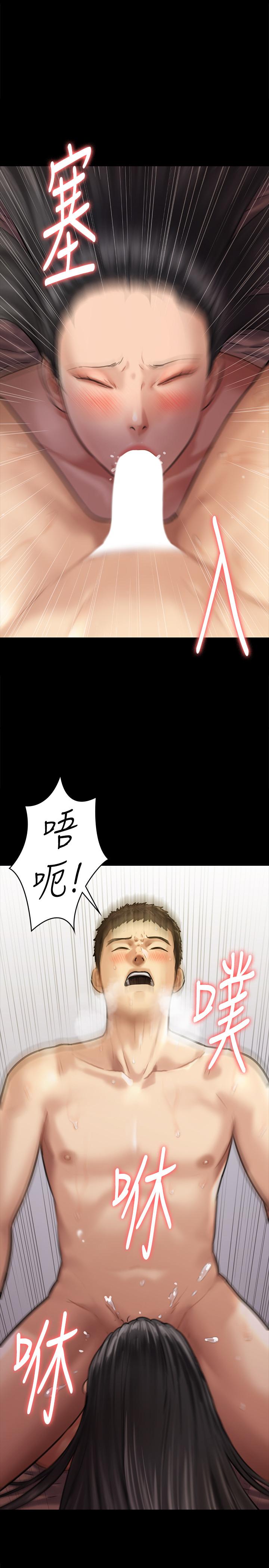 1P - 傀儡