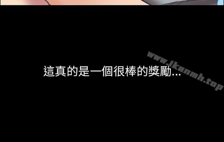 36P - 傀儡