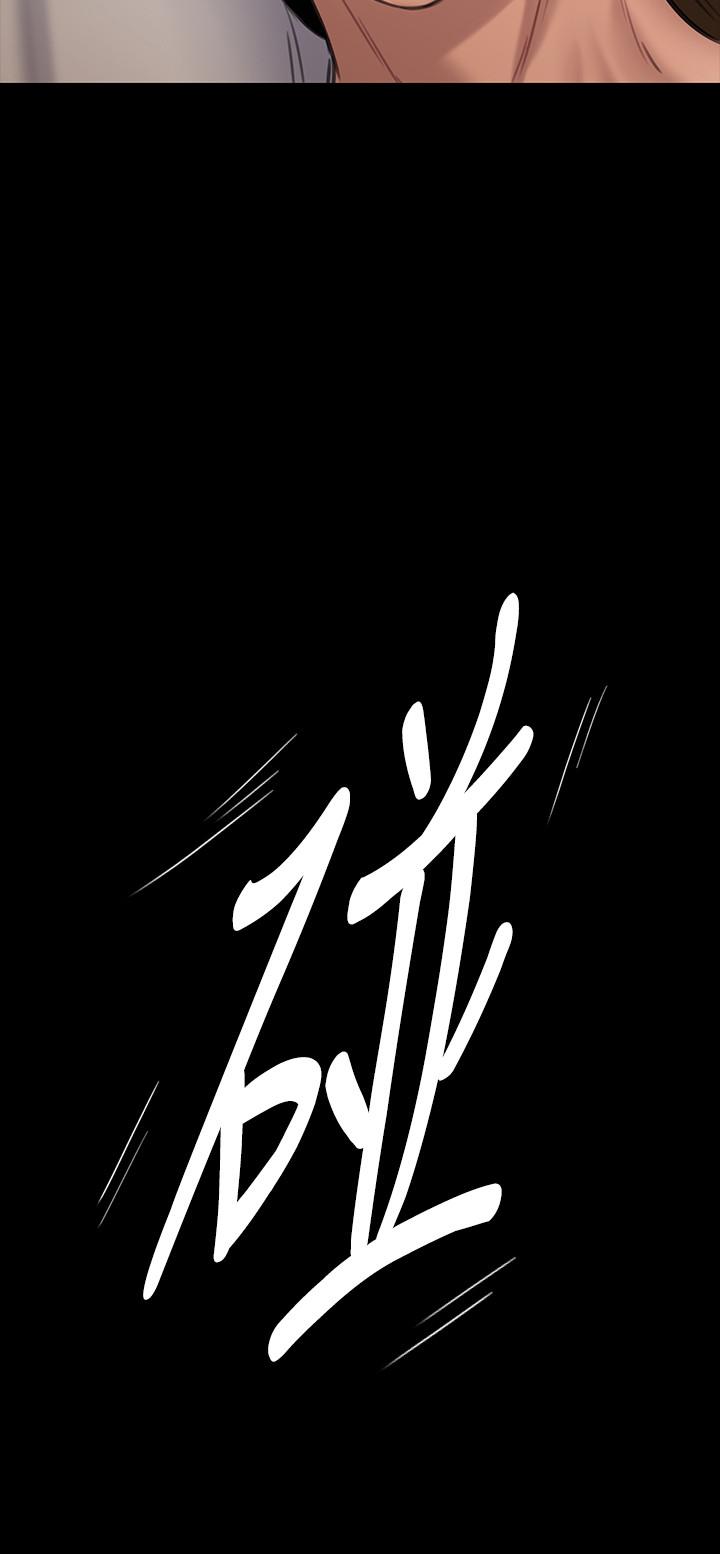 9P - 傀儡