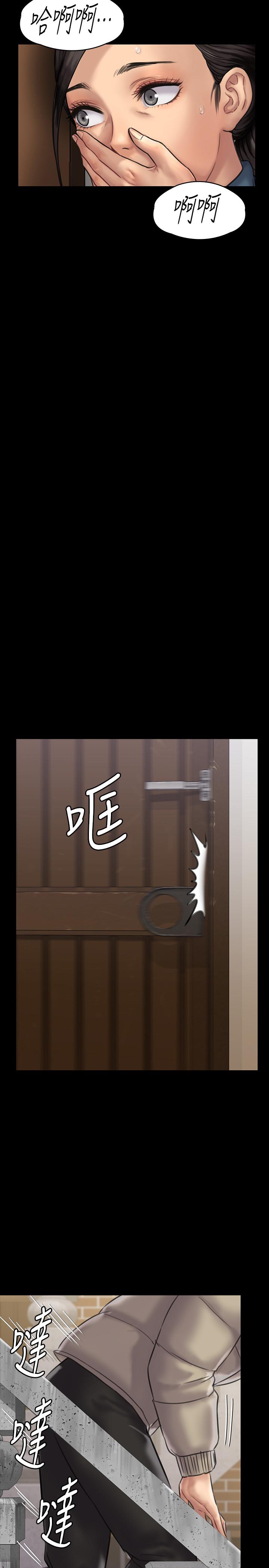 34P - 傀儡