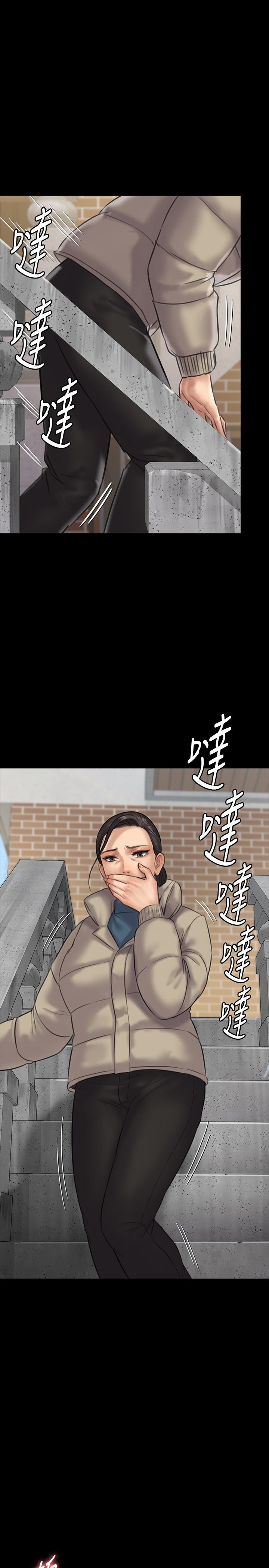 1P - 傀儡