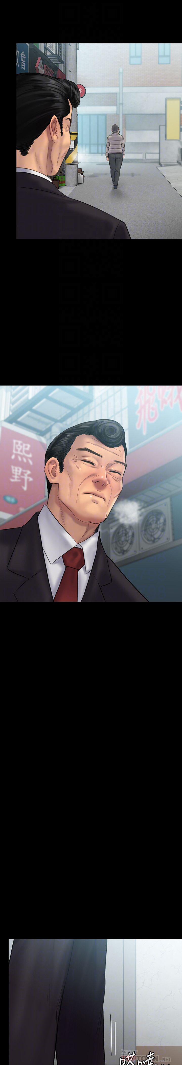 16P - 傀儡