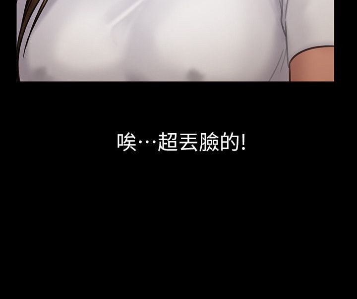 27P - 傀儡