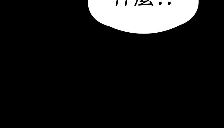 3P - 傀儡