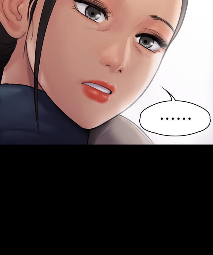 22P - 傀儡