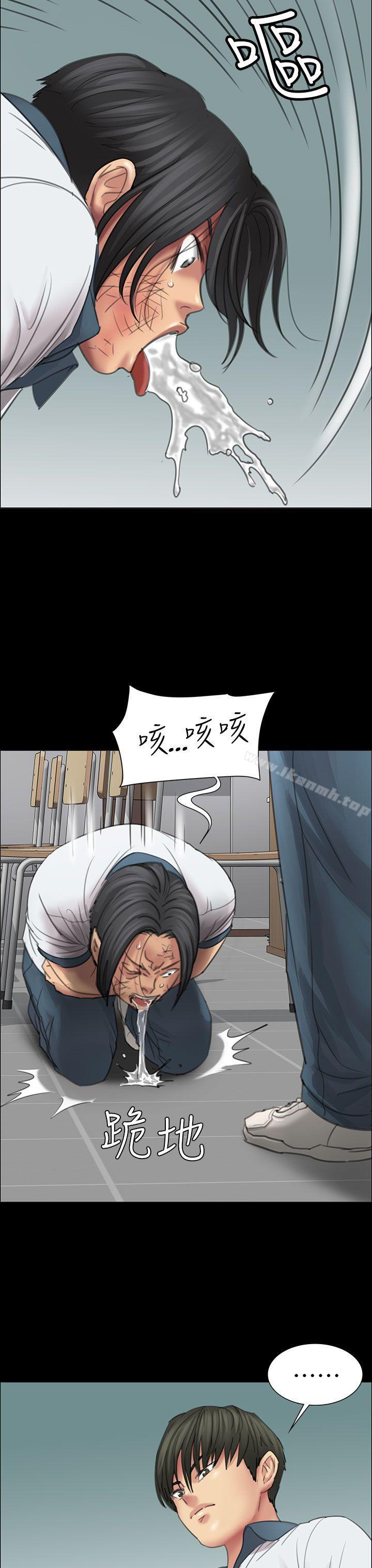 10P - 傀儡