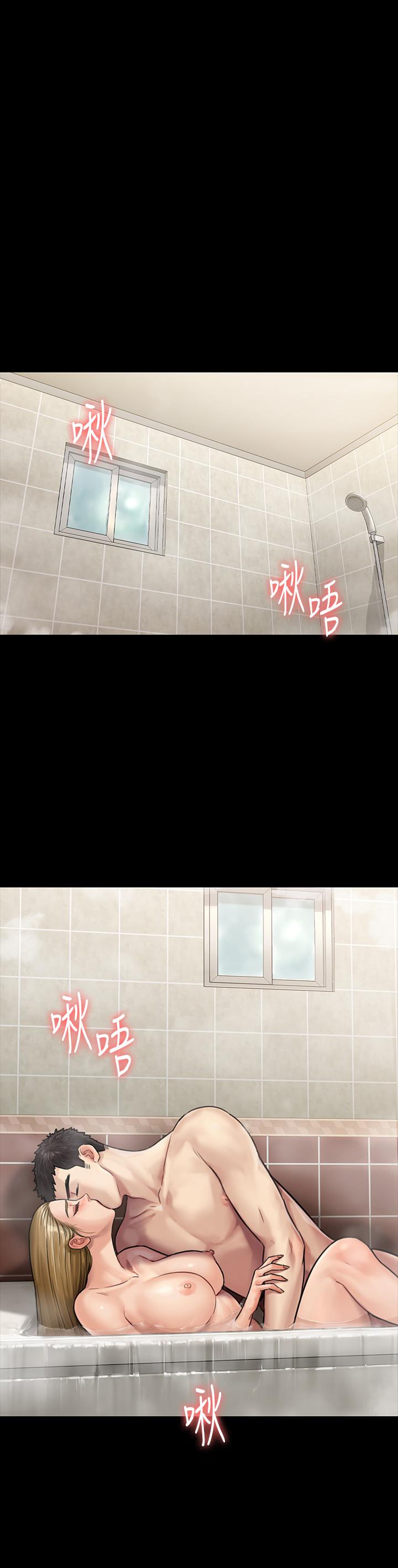 2P - 傀儡