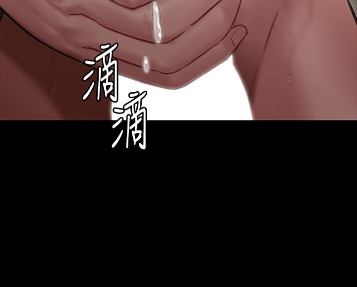 30P - 傀儡
