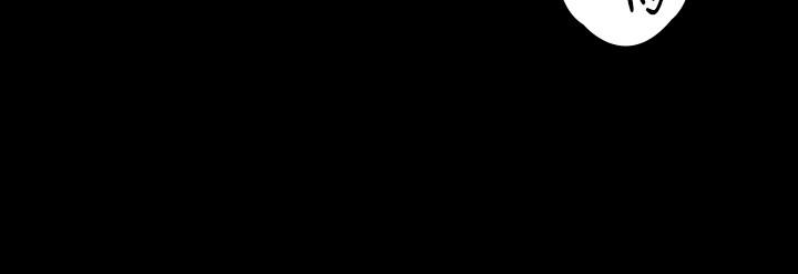 25P - 傀儡