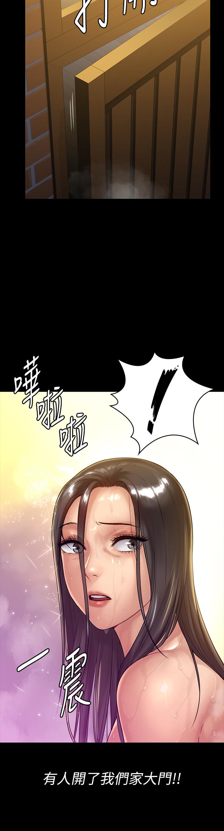 34P - 傀儡