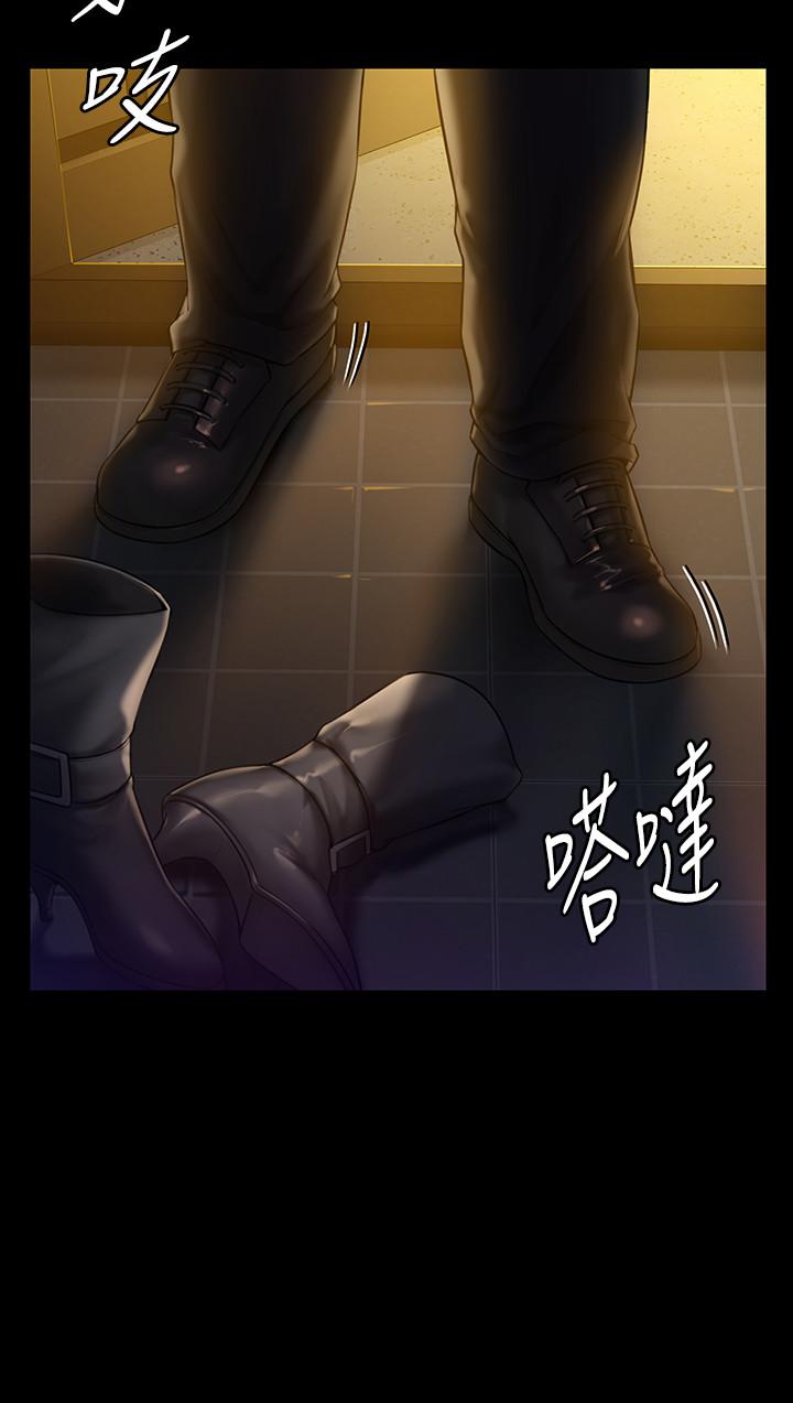 2P - 傀儡