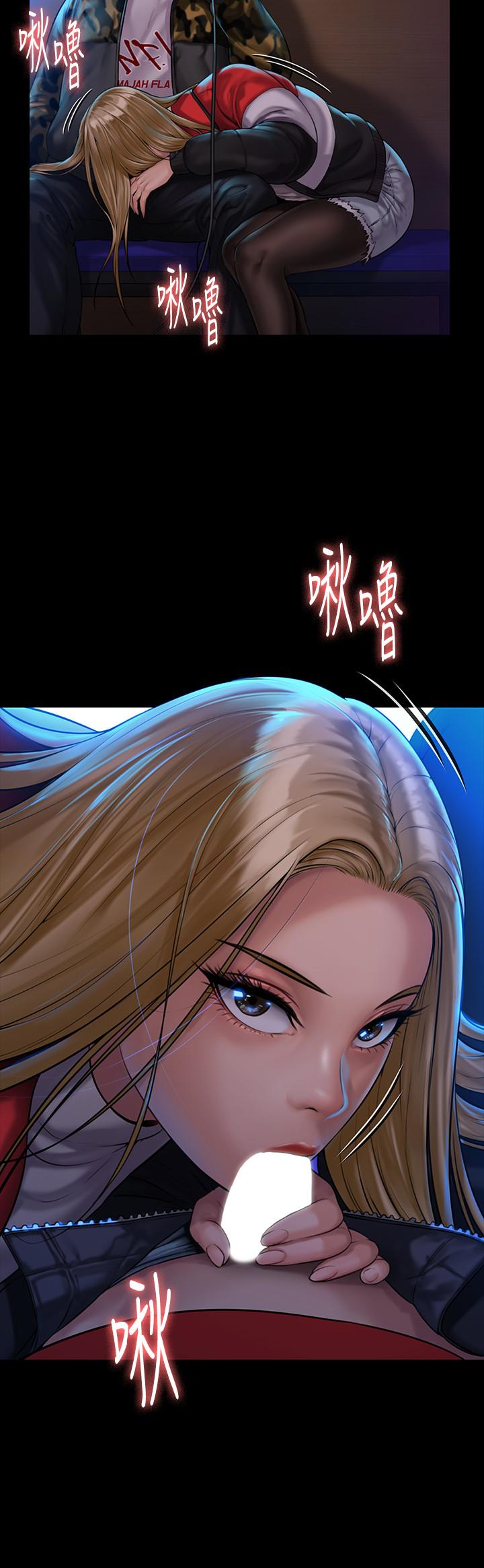 38P - 傀儡