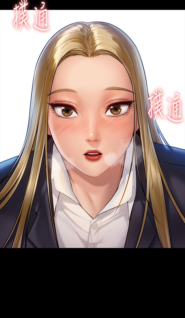 32P - 傀儡