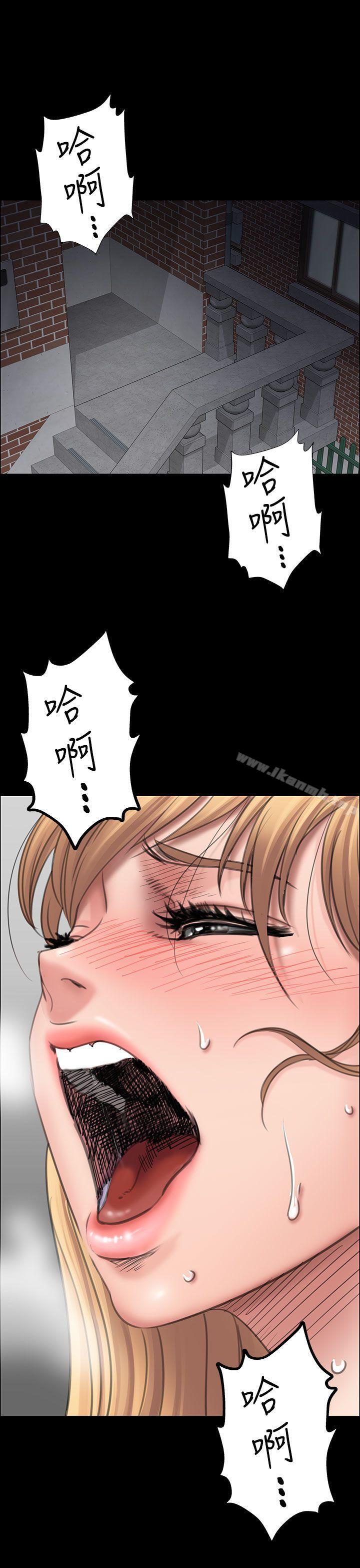 1P - 傀儡