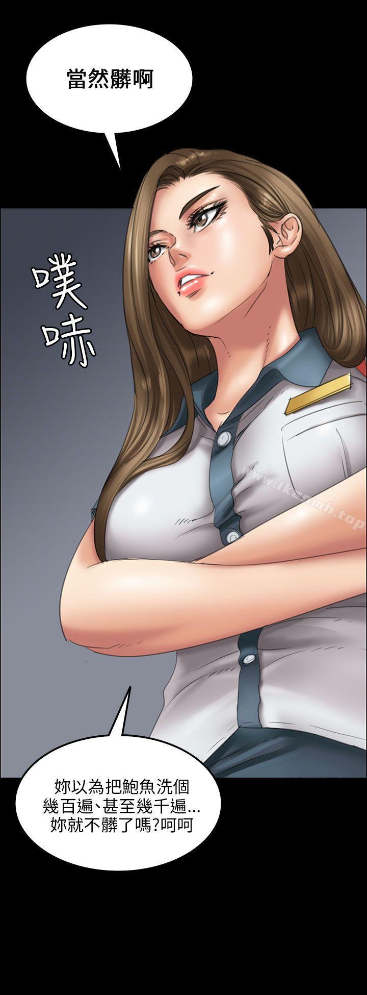 36P - 傀儡
