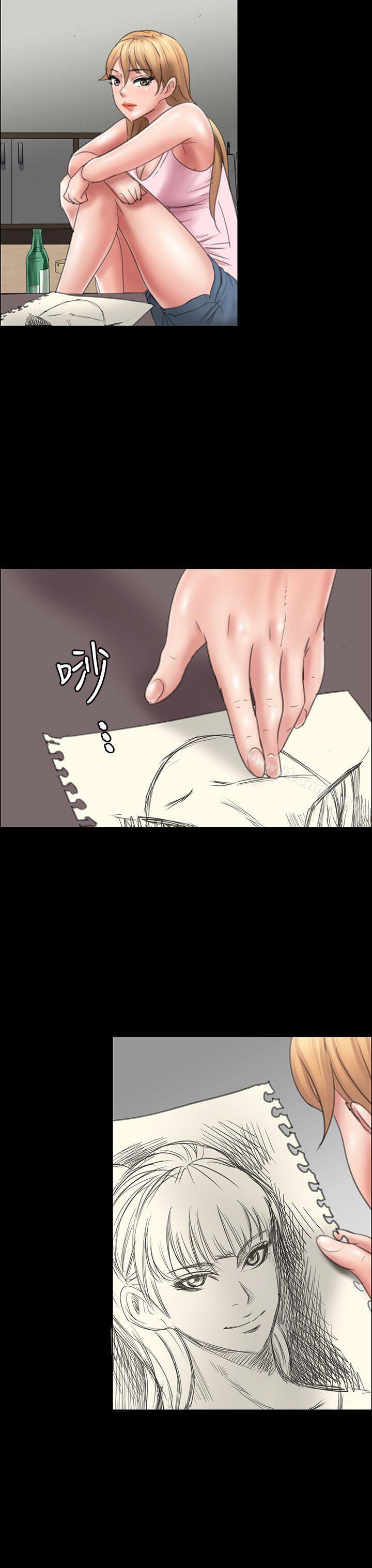 45P - 傀儡