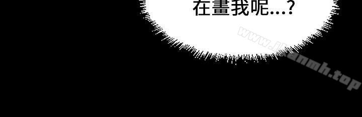 47P - 傀儡
