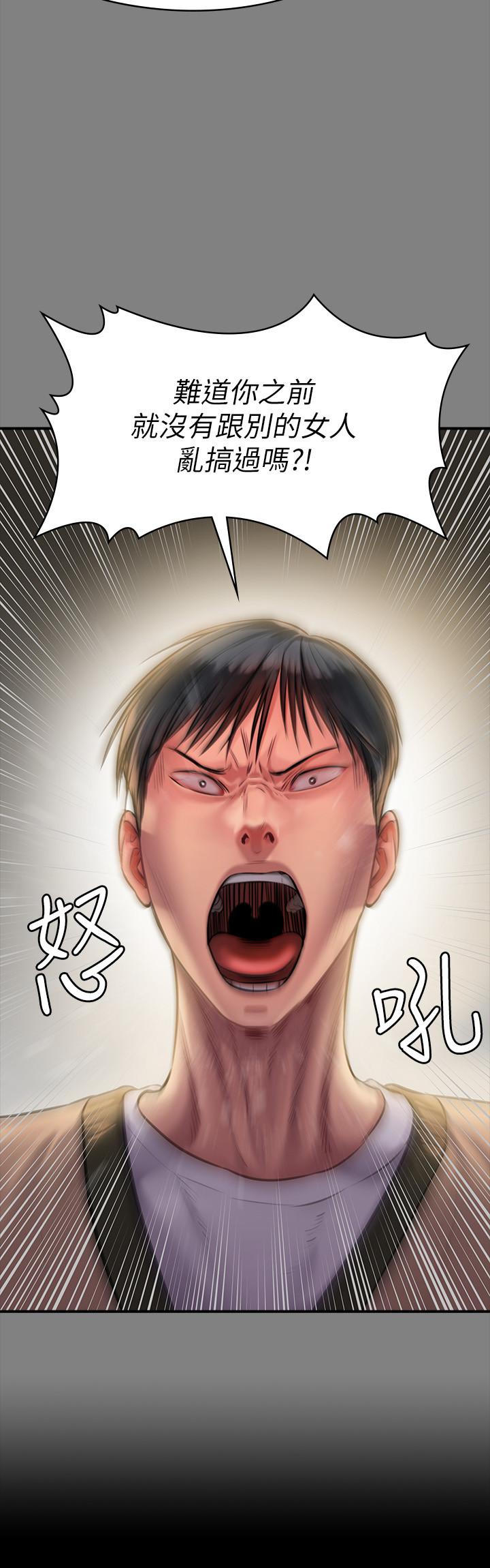 35P - 傀儡