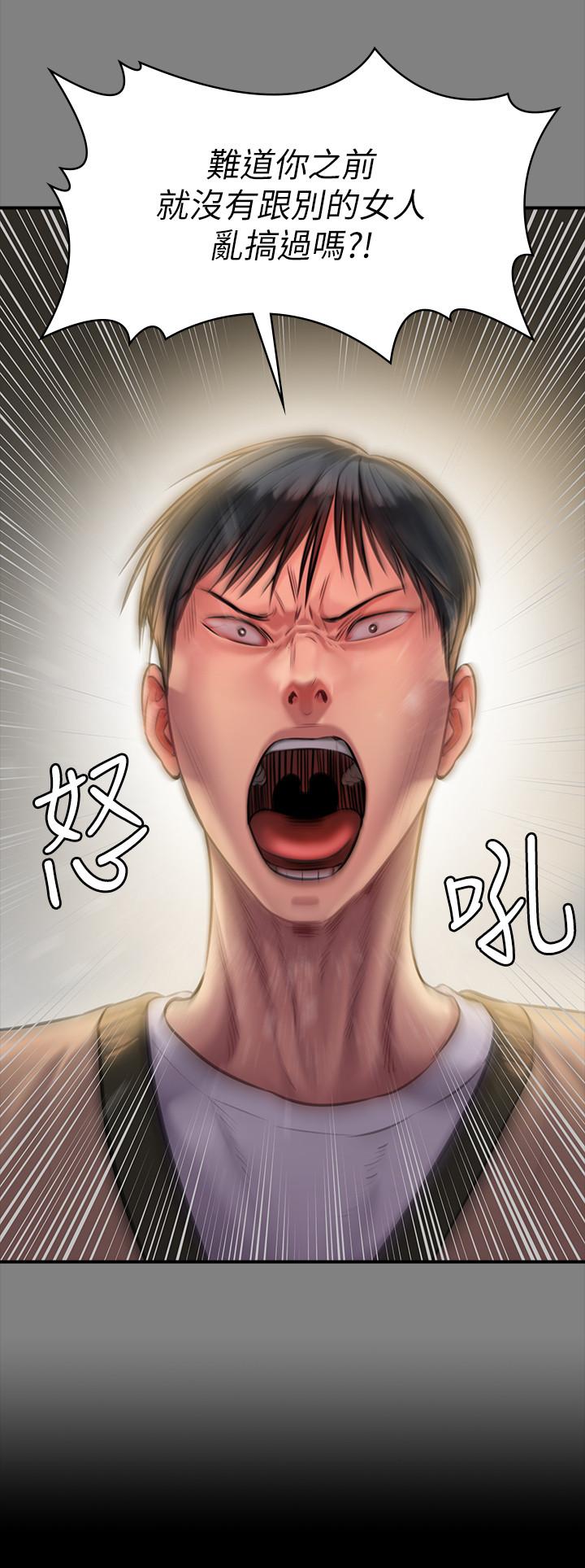 2P - 傀儡