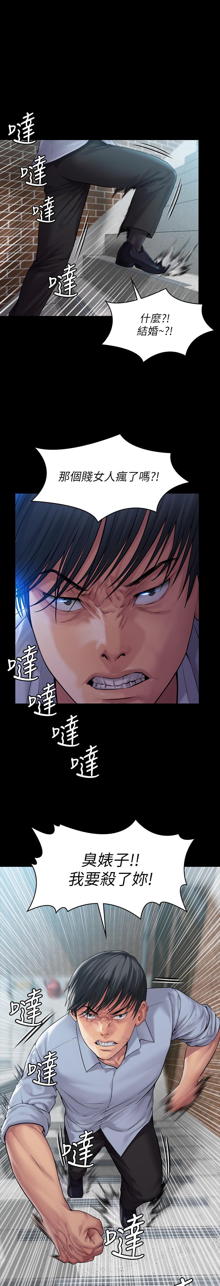 1P - 傀儡