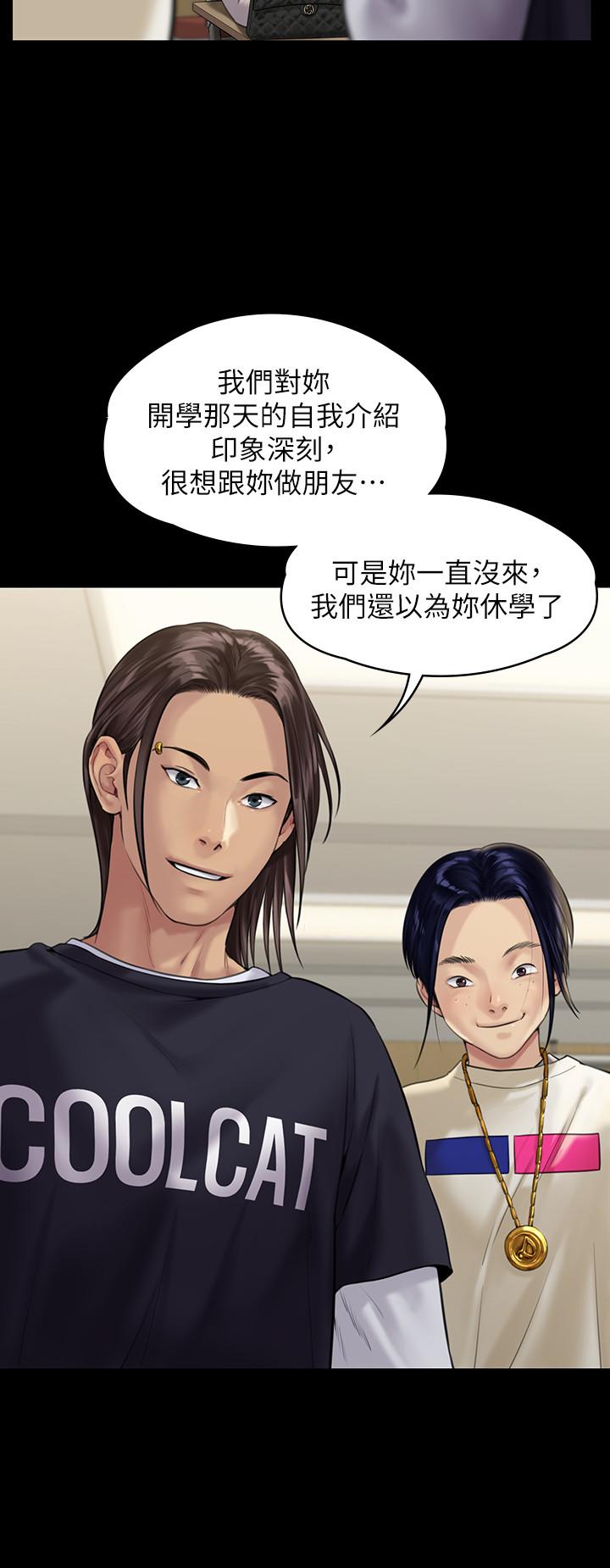22P - 傀儡