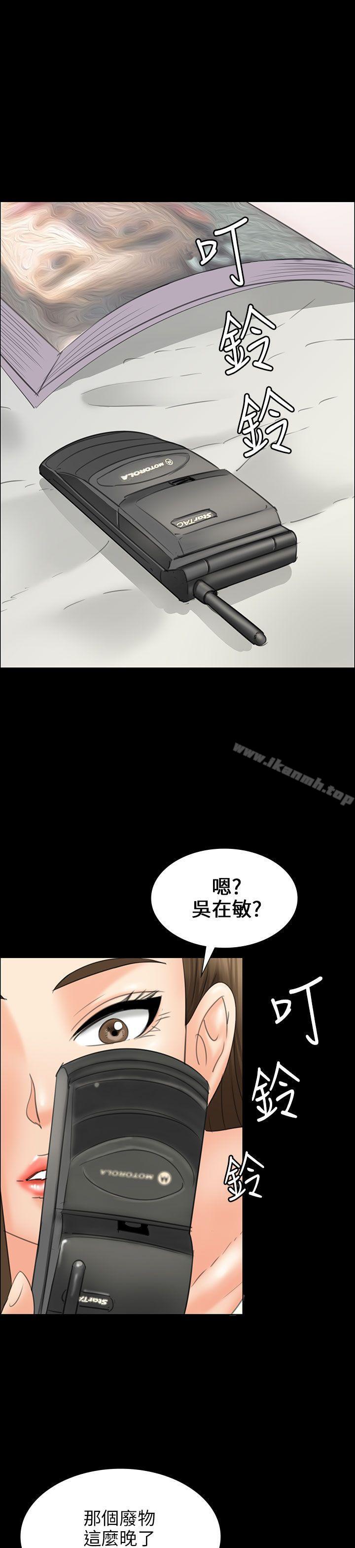 1P - 傀儡