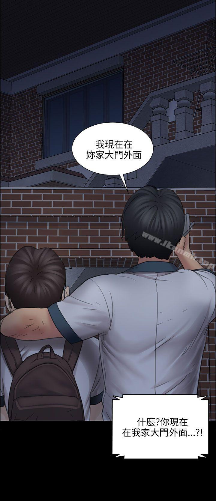 8P - 傀儡