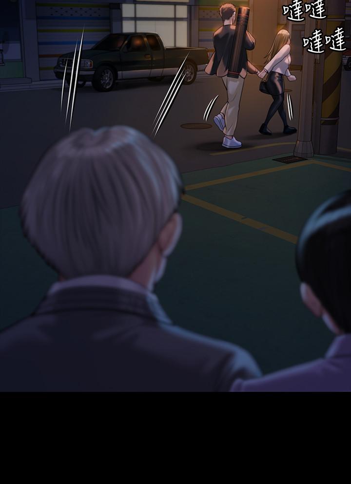 17P - 傀儡