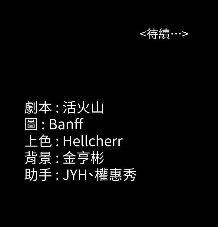 28P - 傀儡