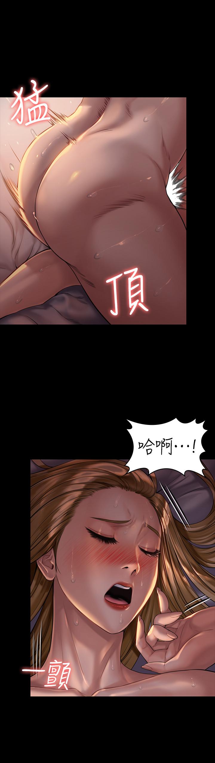 27P - 傀儡