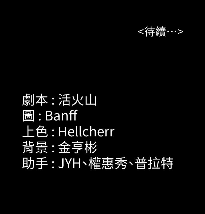 34P - 傀儡