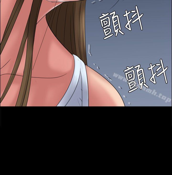 16P - 傀儡