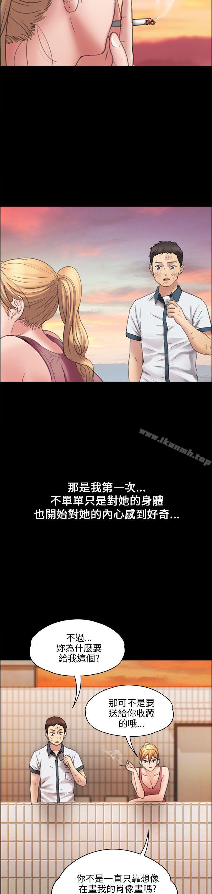 37P - 傀儡
