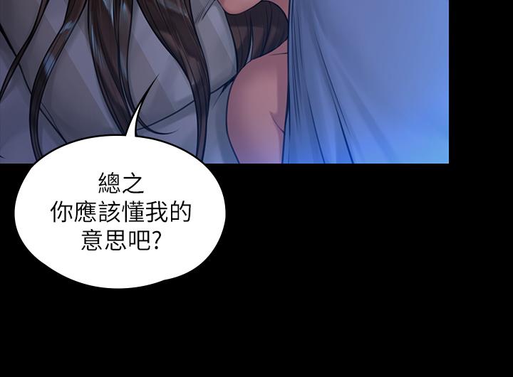 11P - 傀儡