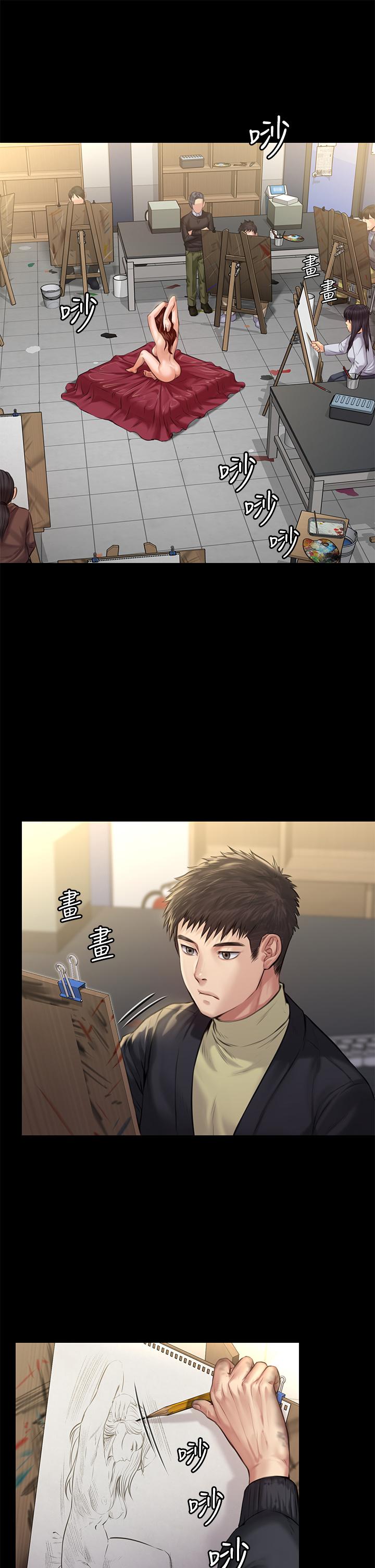 34P - 傀儡