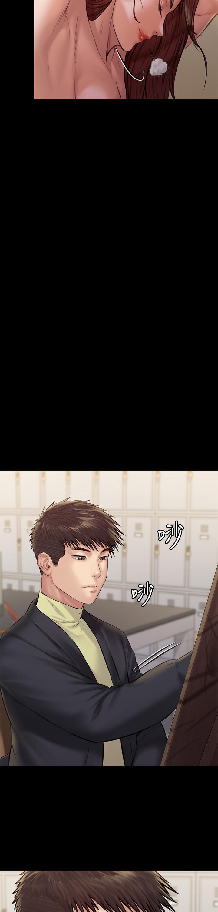 2P - 傀儡