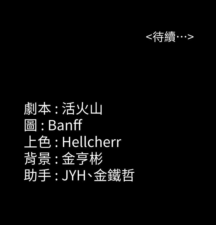 37P - 傀儡