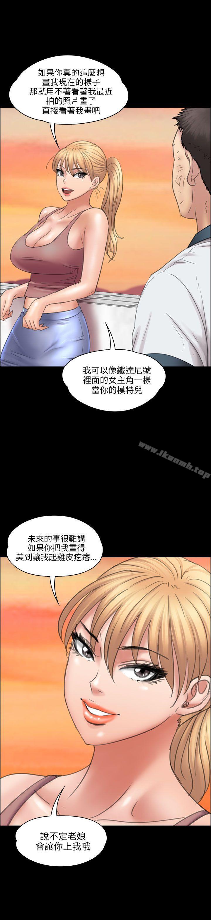 1P - 傀儡
