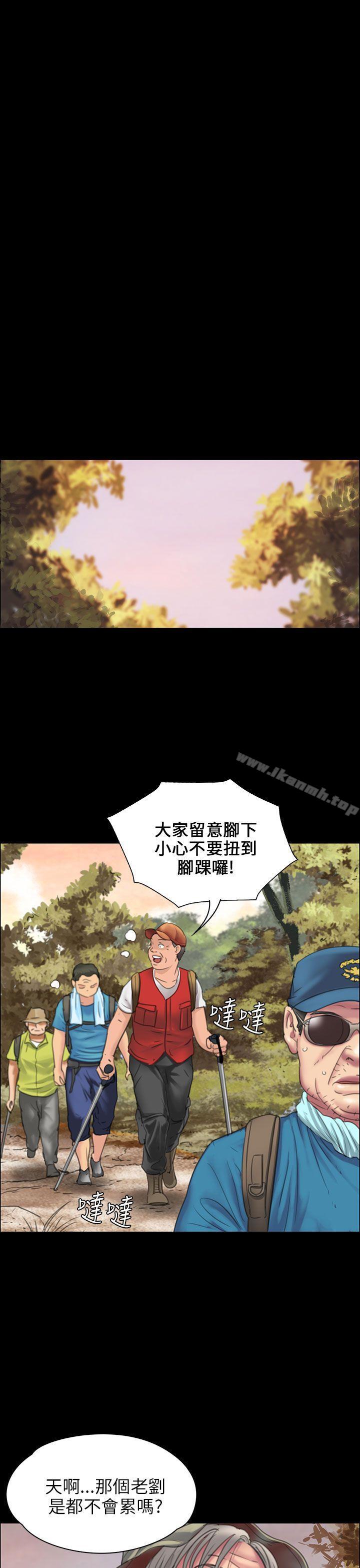 9P - 傀儡