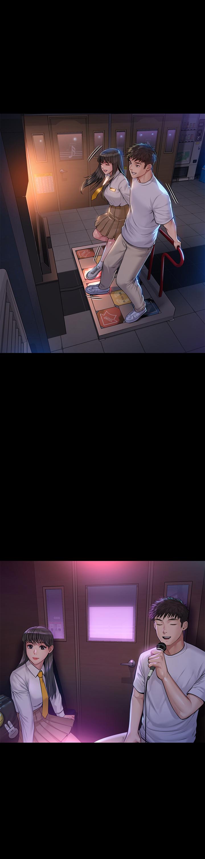 21P - 傀儡