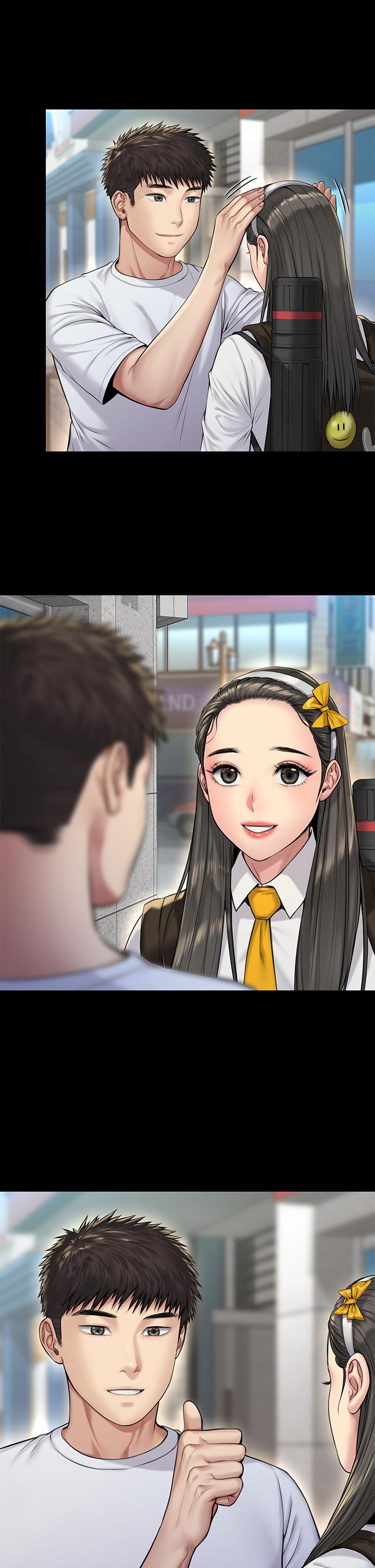 23P - 傀儡