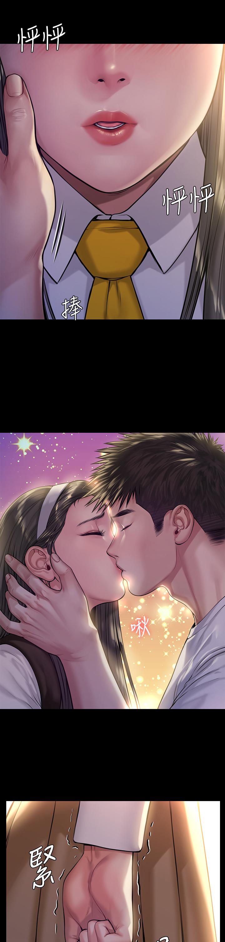 31P - 傀儡