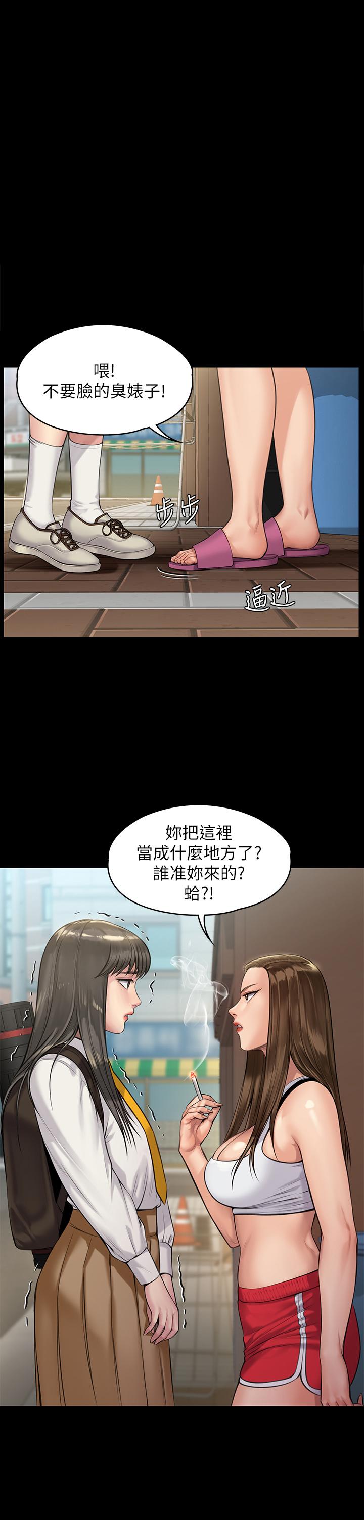 1P - 傀儡