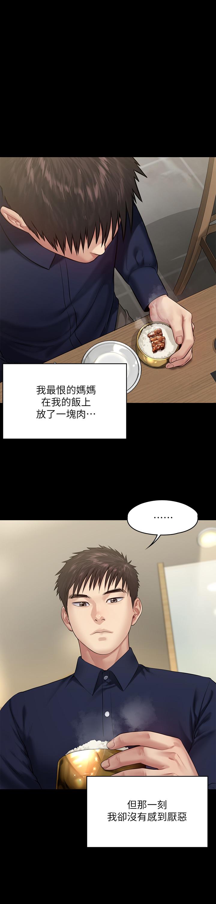 1P - 傀儡