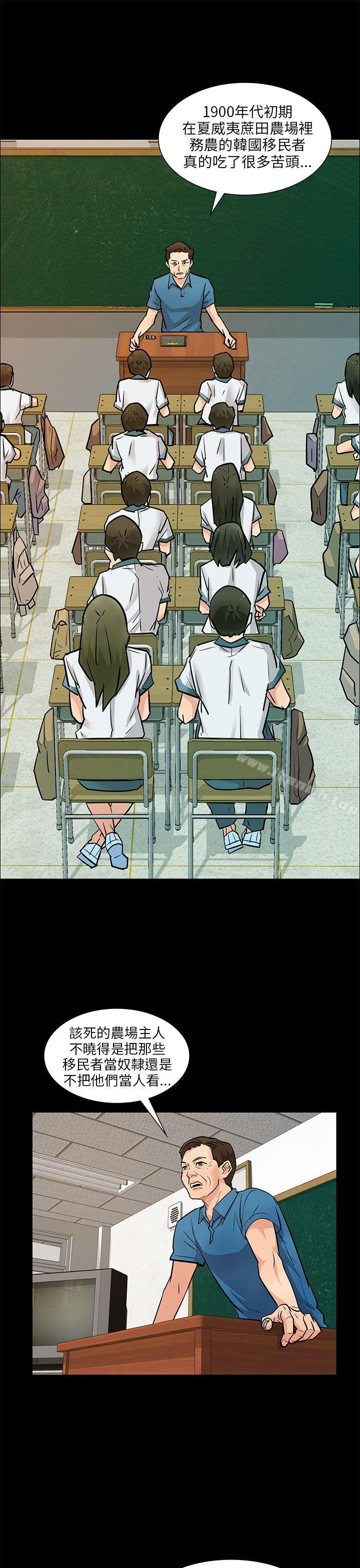 10P - 傀儡