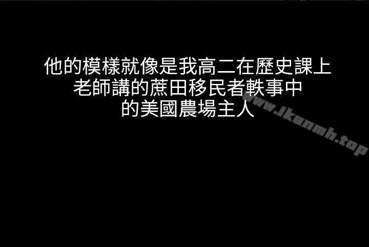 9P - 傀儡