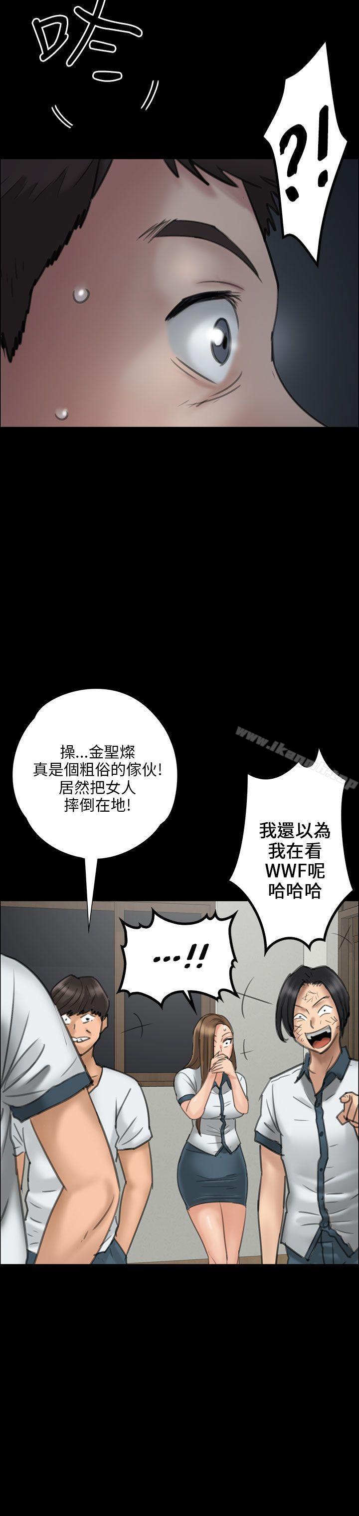 35P - 傀儡